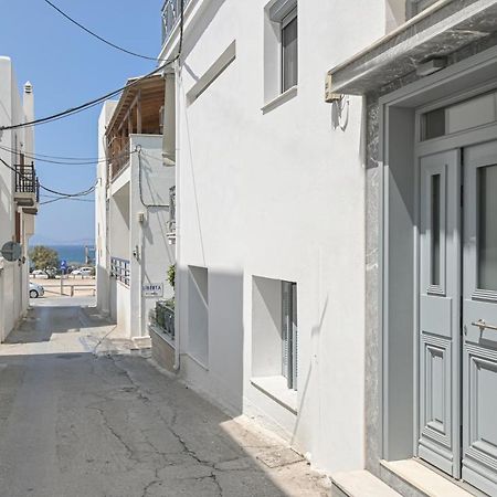 Apartament La Casa De La Vida Naxos City Zewnętrze zdjęcie